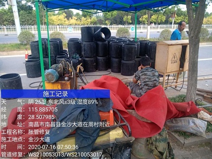 晋安管道短管置换-管道顶管-炜誉市政